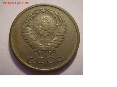 Нечастая погодовка СССР. 26шт. - 31