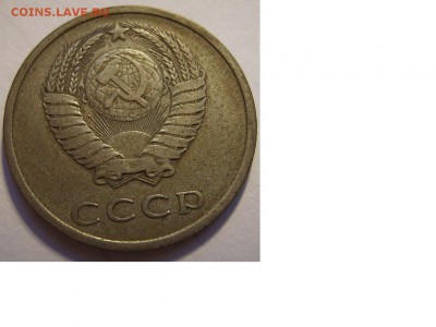 Нечастая погодовка СССР. 26шт. - 46