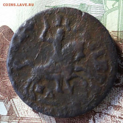 копейка 1716 НД . Биткин # 3099 (R-R3) до16.04.18г. 22-00мск - 20180412_124620-1