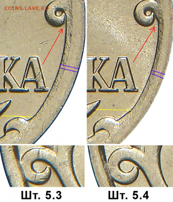 1 копейка 2007 м - 1k_revers_5.11-5.12-5.3-5.4_fs