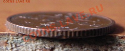2 копейки Н2 1909г - DSCN0941.JPG