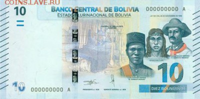 Новости 2017 года, пополняемая - bolivia_bcb_10_bolivianos_1986.11.26_b418as_pnls_a_000000000_f