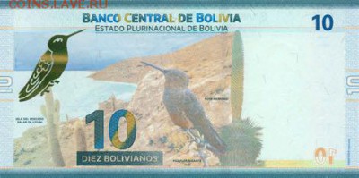 Новости 2017 года, пополняемая - bolivia_bcb_10_bolivianos_1986.11.26_b418as_pnls_a_000000000_r