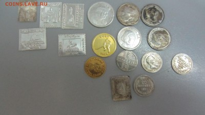 гр. до 18.04.18  22-00 МСК - IMG_0222.JPG