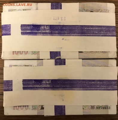 1000 рублей, 1991-92 г. 200шт. (Корешки) до 16.04.18 - 8CCA8AC5-D528-4E5C-BCD0-CC2D1BED3E8C