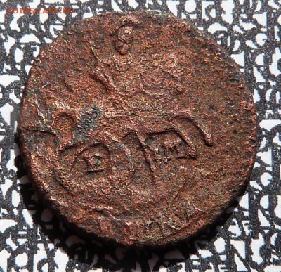 Полушка 1766г. (ЕМ) 2шт. - до 18.04.18 в 22.00 МСК. - P1080017.JPG