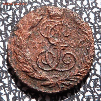 Полушка 1766г. (ЕМ) 2шт. - до 18.04.18 в 22.00 МСК. - P1080018.JPG