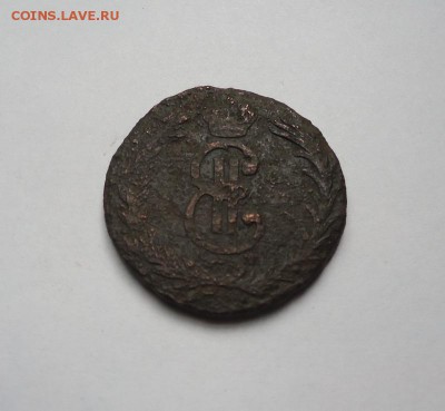 2 копейки 1767 г.(Сибир) до 18.04.2018 - 02