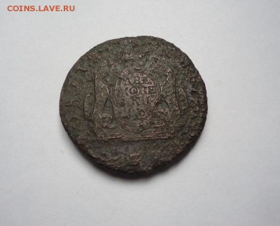 2 копейки 1767 г.(Сибир) до 18.04.2018 - 01
