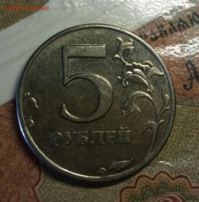 Вопросы по разновидностям от anna1974 - IMG_20180412_142402_310.JPG