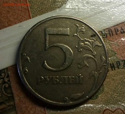Вопросы по разновидностям от anna1974 - IMG_20180412_142435_513.JPG
