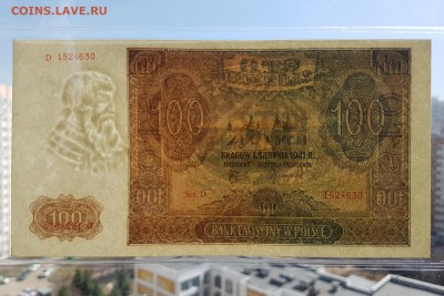 ФИКС - Польша 100 злотых 1941г. aUNC+ - 20180412_123930