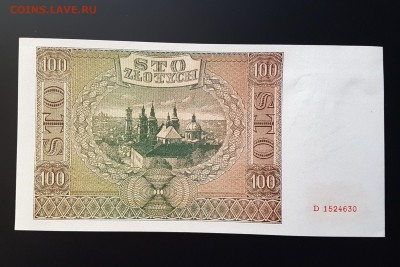 ФИКС - Польша 100 злотых 1941г. aUNC+ - 20180412_124044
