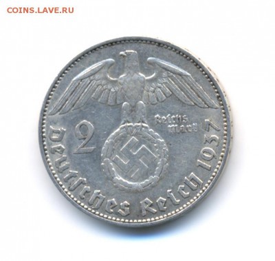 Ag. 3-й рейх 2 марки 1937 J. до 15.04 22:00. - 7