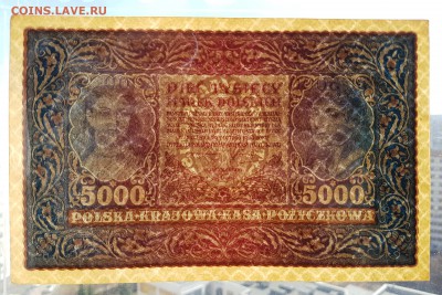 ФИКС - Польша 5000 марок 1920г. aUNC - 20180412_123753