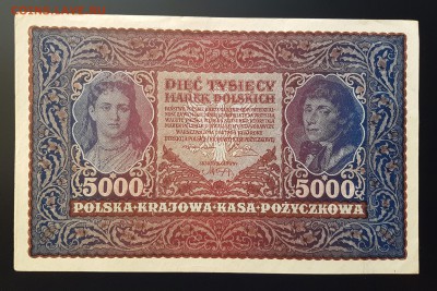 ФИКС - Польша 5000 марок 1920г. aUNC - 20180412_123819