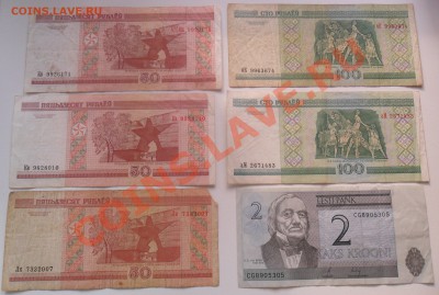 Беларусь 100р. , 50 р. + Эстония 2 кр. до 19.04. 21-00мск - SAM_0714.JPG