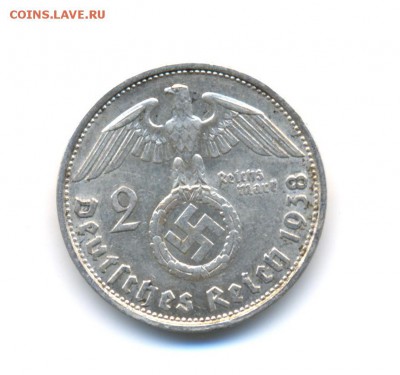 Ag. 3-й рейх 2 марки 1938 В. до 15.04 22:00 - 8
