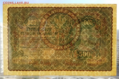 ФИКС - Польша 500 марок 1919г. aUNC+ - 20180412_123527