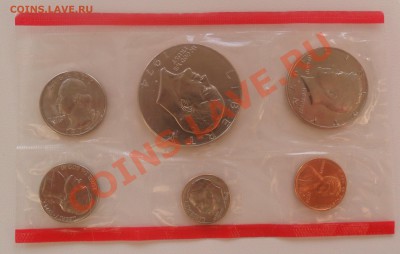 Набор сша в банковской зап. 1974г. до 19.04. 21-00мск - SAM_0720.JPG