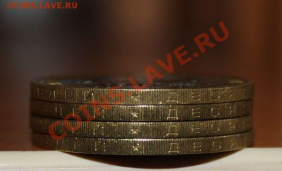 Ненецкий АО Вопрос по гурту. - IMG_2469