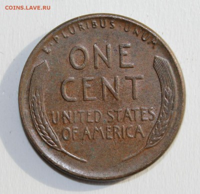 С 1 РУБ. USA ONE CENT 1954г. до 18.04 в 22-00 - IMG_1799.JPG