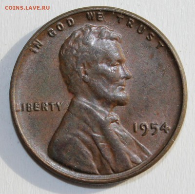 С 1 РУБ. USA ONE CENT 1954г. до 18.04 в 22-00 - IMG_1798.JPG