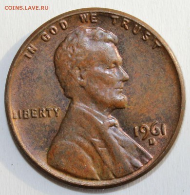 С 1 РУБ. USA ONE CENT 1961г."D" до 18.04 в 22-00 - IMG_1786.JPG