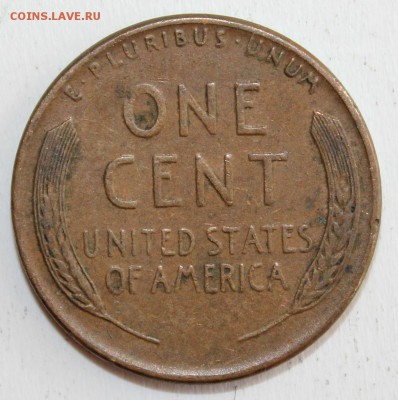 С 1 РУБ. USA ONE CENT 1957г. до 18.04 в 22-00 - IMG_1779.JPG