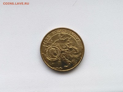 ПОЛЬША,2 злотых 2001г(Янтарный путь)!до 15.04.2018 - IMG_20180412_124335_HDR