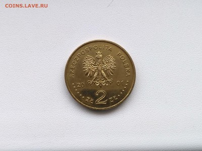 ПОЛЬША,2 злотых 2001г(Янтарный путь)!до 15.04.2018 - IMG_20180412_124343_HDR