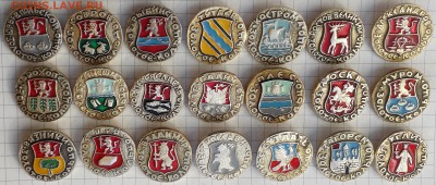 Золотое кольцо гербы до 17-04-2018 до 22-00 по Москве - Золотое кольцо 21