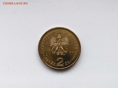 ПОЛЬША,2 злотых 2000г(профсоюз "Солидарность")!до 15.04.2018 - IMG_20180412_124548_HDR