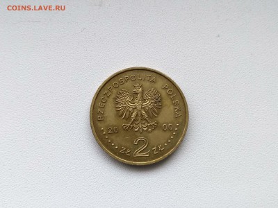 ПОЛЬША,2 злотых 2000г(Конвенция в Гнезно)!до 15.04.2018 - IMG_20180412_124621_HDR