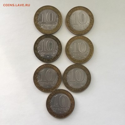 МИНИСТЕРСТВА  7 штук (весь набор) 2002 года - F98BBEC5-5AD9-499D-B8E9-E88E46BBAD3F