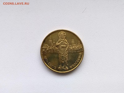 ПОЛЬША,2 злотых 2000г(1000 лет г.Вроцлав)!до 15.04.2018 - IMG_20180412_124455_HDR