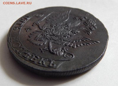 5 копеек 1782 км - 8