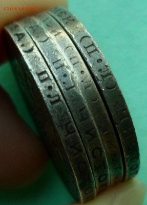 4 полтинника (2-1922 и 2-1924) до 16.04.18 в 22.30 мск - SAM_0401.JPG