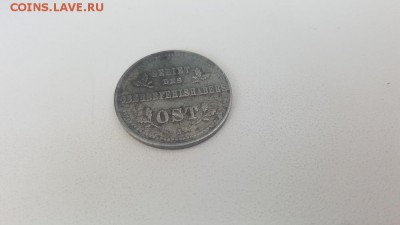 1 копейка 1916 года немецкая оккупация. Оригинальность - Фото 4