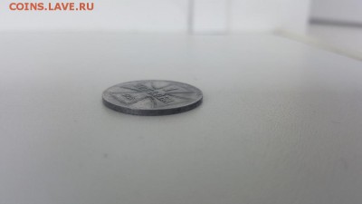 1 копейка 1916 года немецкая оккупация. Оригинальность - Фото 5