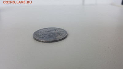 1 копейка 1916 года немецкая оккупация. Оригинальность - Фото 6