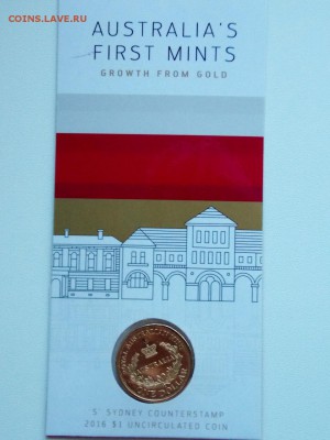 Австралия 1 доллар 2016 Первые монетные дворы до 18.04.18. - DSCN0597 (960x1280)