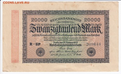 ГЕРМАНИЯ - 20000 марок 1923 г. до 18.04 в 22.00 - IMG_20180412_0012