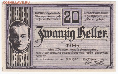 Нотгельд-Аурольцмюнстер 20 геллеров 1920 г. до 18.04 в 22.00 - IMG_20180412_0017