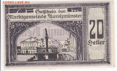 Нотгельд-Аурольцмюнстер 20 геллеров 1920 г. до 18.04 в 22.00 - IMG_20180412_0018