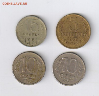 Набор монет ГКЧП 1991г 10и 50 коп,1-5-10 руб до 12.04.2018г - 1 ббонус00