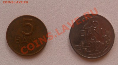Румыния 5 и 25 Бани до 19.04. 21-00 - SAM_0737.JPG