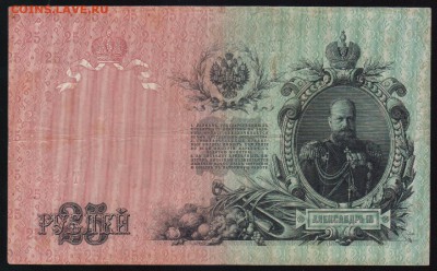 5 коп., 5,10,25,100,500 рублей РИ - на оценку - Scan0001