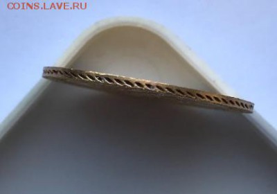 5 рублей 1835. определение подлинности. - 4158254121