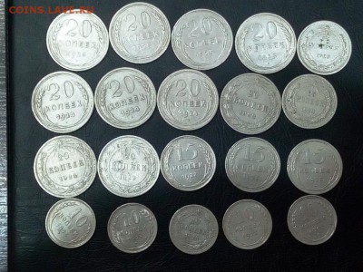 БИЛОНЫ 20 ШТ С 1922 ПО 1925ГОДА 10к-15к-20к. многие В БЛЕСКЕ - P80326-101710